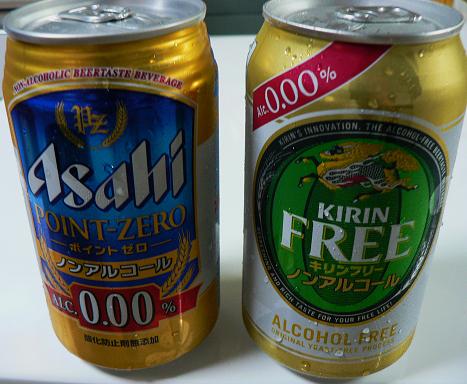 ノンアルコールビール.JPG